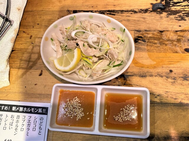 User's recommendation image for 初代吉田