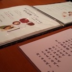 用戶對於本さち福や 大丸梅田店的評論圖