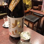 用戶對於四文屋 函館五稜郭店的評論圖