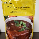 User's review image for 肉のハナマサ 赤坂店