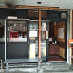用户对于京都一乗寺らーめん 凌的评论图