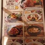 用户对于炭焼ハンバーグ&ステーキ コバラヘッタ 新さっぽろ店的评论图