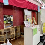 User's review image for 養生庵