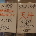 用戶對於いろは的評論圖