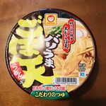 User's review image for ワイズ マート 西葛西店