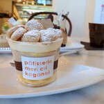 User's review image for パティスリーメリクリ