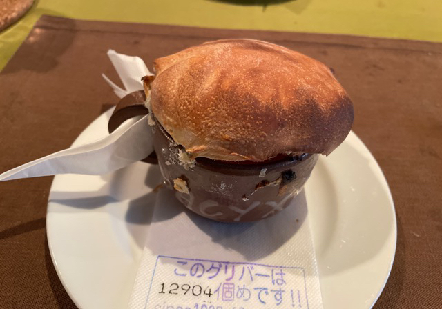 User's review image for ロシア田舎料理　VASUHA