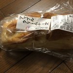 用戶對於三連水車の里あさくら的評論圖