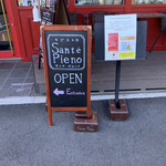 用戶對於旬ビストロ　Sante Pieno的評論圖