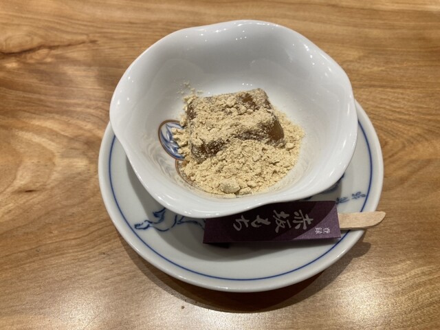 用戶對於赤坂松葉屋 赤坂本店的評論高清圖