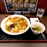 用戶對於らーめん青竜的評論圖