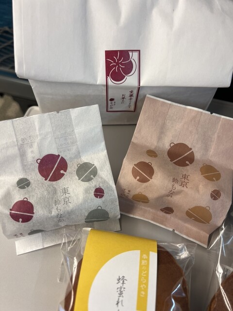 用戶對於元町 香炉庵　 グランスタ店的評論高清圖