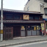 用户对于アイリー ノボリタイ的评论图