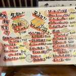 User's review image for 鉄板焼 ぼうず