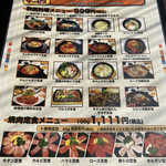 User's review image for ハヌリ 新橋店