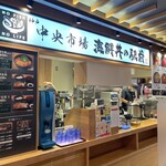 用户对于海鮮丼の駅前 阪神梅田店的评论图