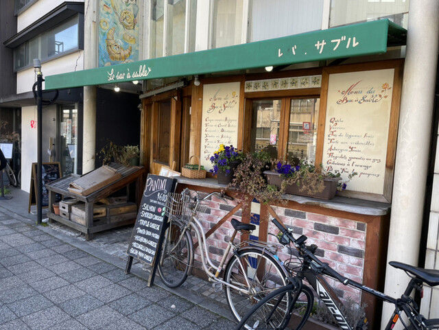 用户对于ルバカサブル的评论高清图