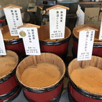 用户对于おきな屋的评论图