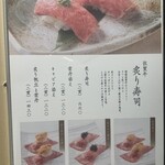 用戶對於焼肉 藏元 志免店的評論圖