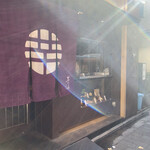 User's review image for 銀座 芋山