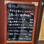 用戶對於優の月的評論圖