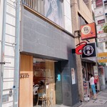 用戶對於SHRIMP NOODLE 海老ポタ的評論圖