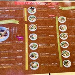 用戶對於シャンティ 高田馬場店的評論圖