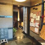 用戶對於海藤花的評論圖