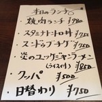 User's review image for 加留美亭