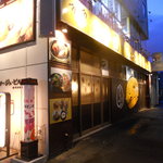 用户对于ぴよっと 澄川店的评论图