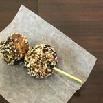 User's review image for 杵つきごま本舗　ごま福堂　 錦市場店