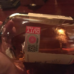 User's review image for Bar 石田