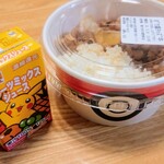 用户对于吉野家 雪が谷大塚駅前店的评论图