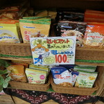 User's review image for 北海市場 屯田店