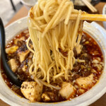 用户对于四川食堂 KARyu的评论图