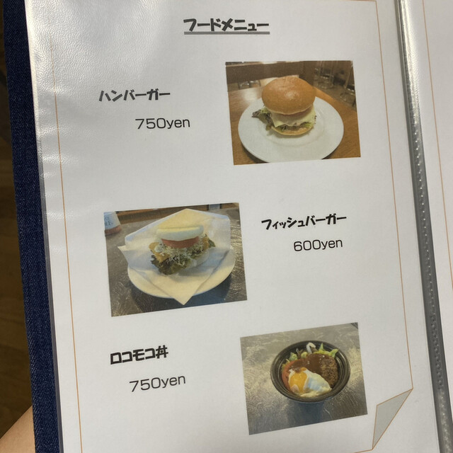 用户对于Ohukurou kitchen的评论高清图