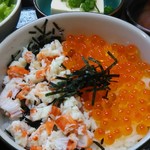 用戶對於かに問屋的評論圖