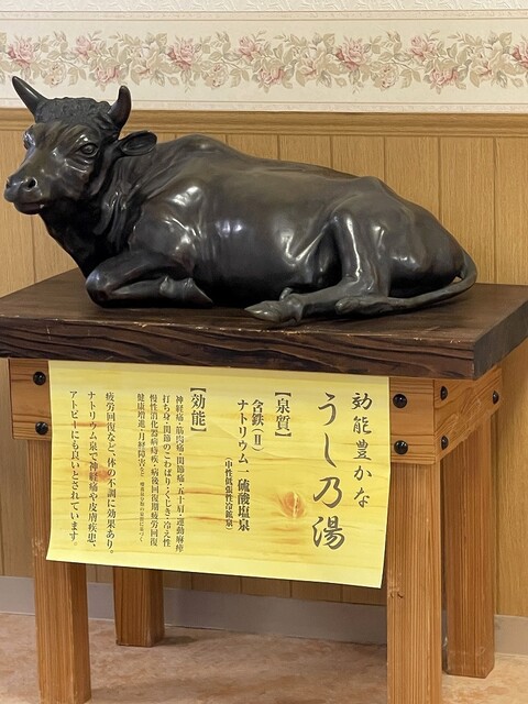用户对于和牛肉処 栄吉的评论高清图