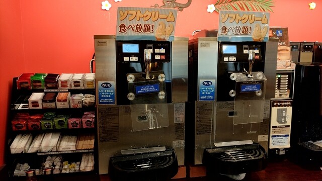 User's recommendation image for 快活CLUB 調布国領店