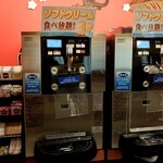 User's review image for 快活CLUB 調布国領店