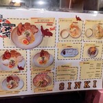 User's review image for 麺や 信希