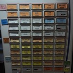 User's review image for フィーカ フィーカ 阿佐ヶ谷店