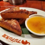 用戶對於アジアン天国 西梅田店的評論圖