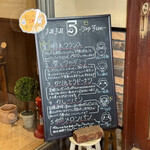 User's review image for 国産小麦パン工房 Full Full 松崎本店