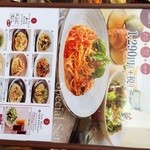 用戶對於鎌倉パスタ モリタウン昭島店的評論圖