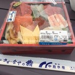 用戶對於築地 中島水産 ISP池袋ショッピングパーク店的評論圖
