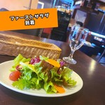 用戶對於ビストロ スミレ的評論圖