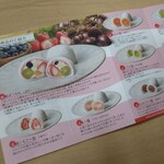 User's review image for 祇園仁々木 関西空港店