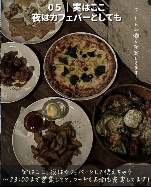 User's recommendation image for CAF'E MID STAMP EBISU