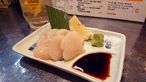 用户对于居酒屋ニューシンマチ的评论图